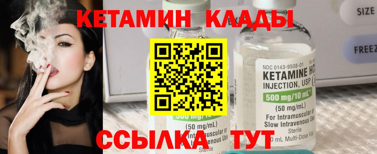 Меф мяу мяу Избербаш