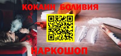 крисы Краснокаменск