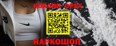 хмурый Кунгур