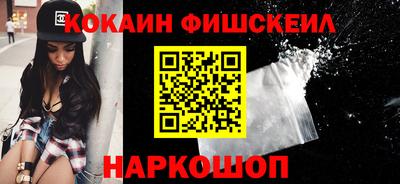 хмурый Кунгур