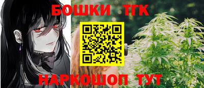 амфетамин Краснознаменск