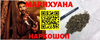 амфетамин Краснознаменск