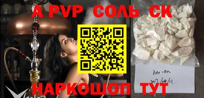 МДПВ Кумертау