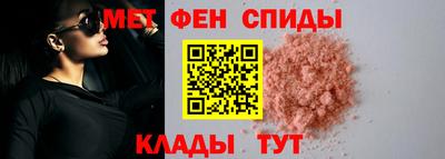 а пвп мука Кулебаки