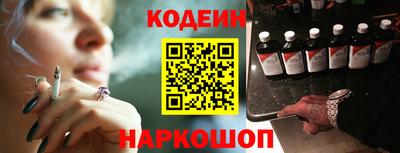 крисы Краснокаменск