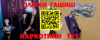 амфетамин Краснознаменск
