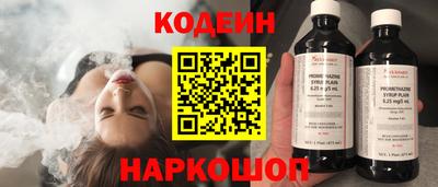 крисы Краснокаменск