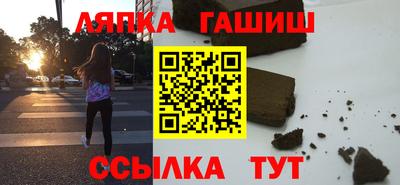 а пвп мука Кулебаки